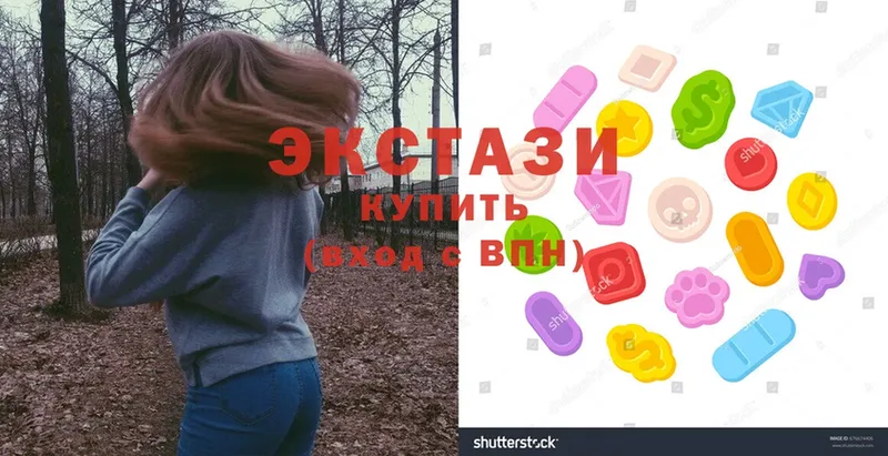 купить  сайты  Енисейск  Ecstasy ешки 